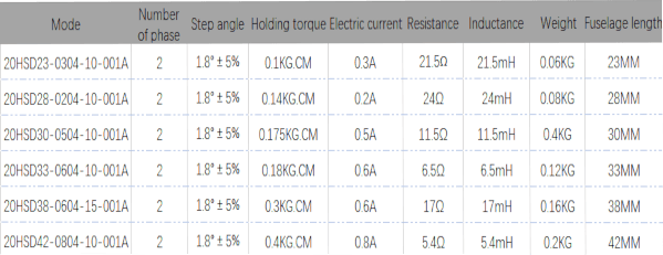 20HSD38-0404-45Tr5-33.png