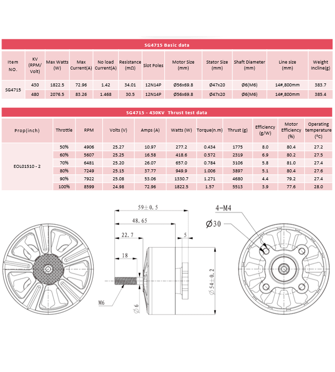 LK-SG4715-main-1.png